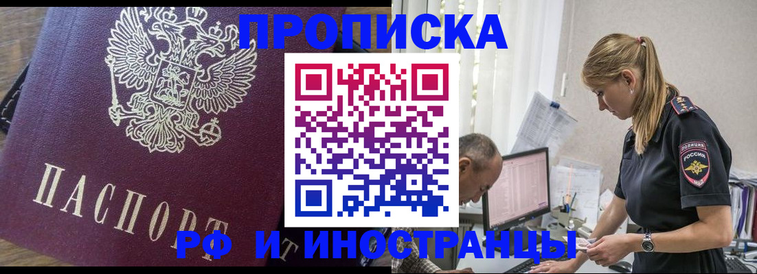 форма 3 в Буйе